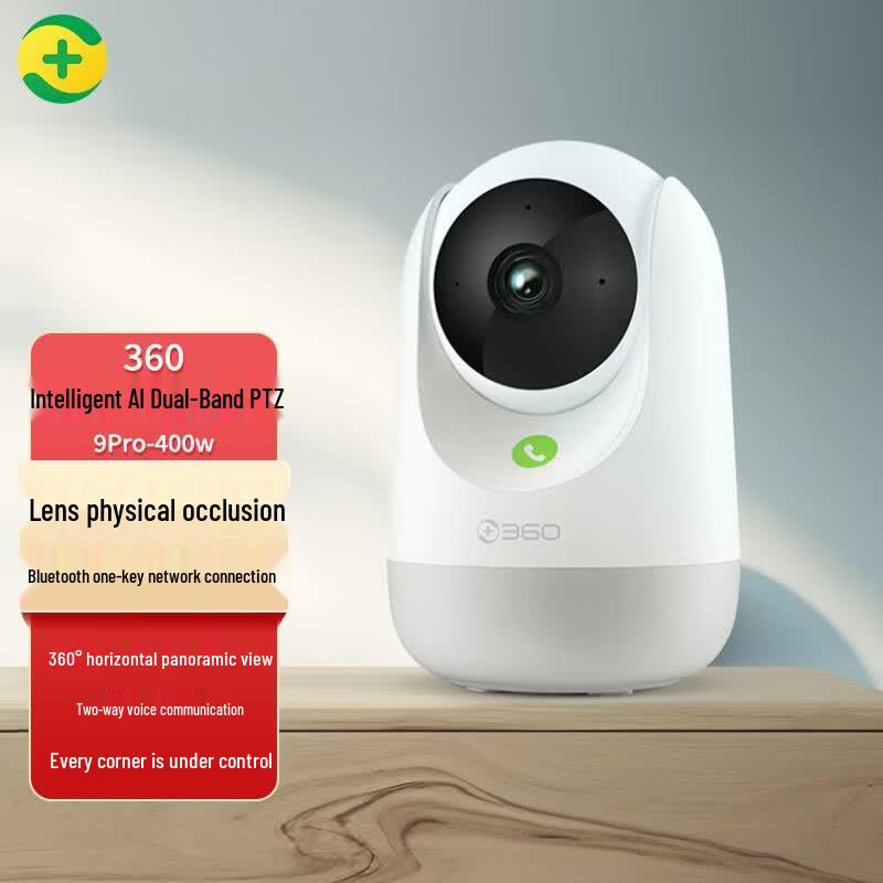 360 9Pro 4MP Smart Home Camera (CN version)
360 9Pro 4MP Smart Home Camera (CN version)