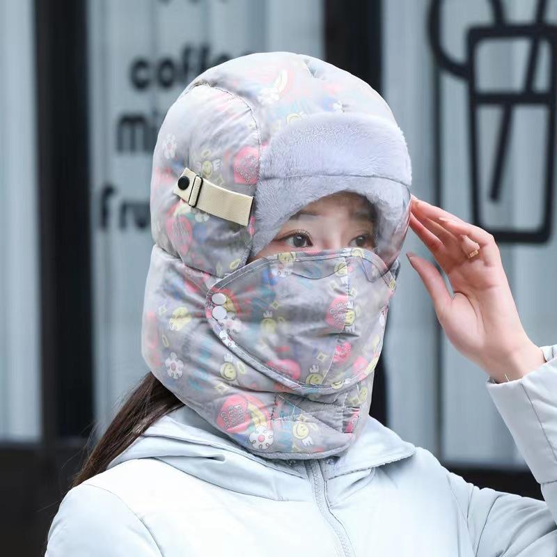 Winter Cycling Warm Graffiti Women s Northeast Beanie Windproof Cold-Resistant Hat with Earflap Neck Gaiter and Eye Cover One Size
Winter Cycling Warm Graffiti Women s Northeast Beanie Windproof Cold-Resistant Hat with Earflap Neck Gaiter and Eye Cover One Size