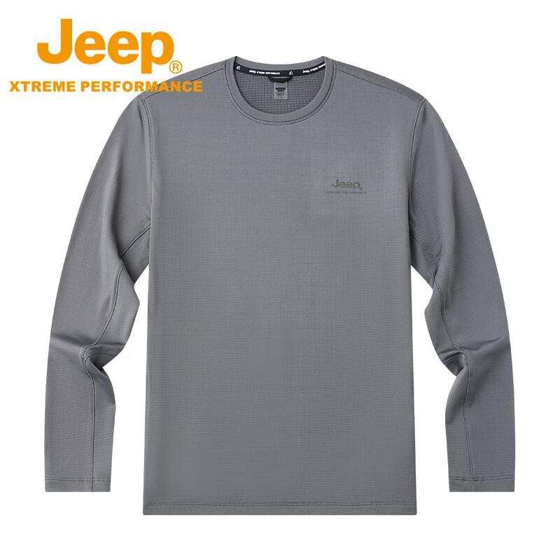 Jeep Men s Outdoor Quick-Dry Long Sleeve T-Shirt XL
Jeep Men s Outdoor Quick-Dry Long Sleeve T-Shirt XL