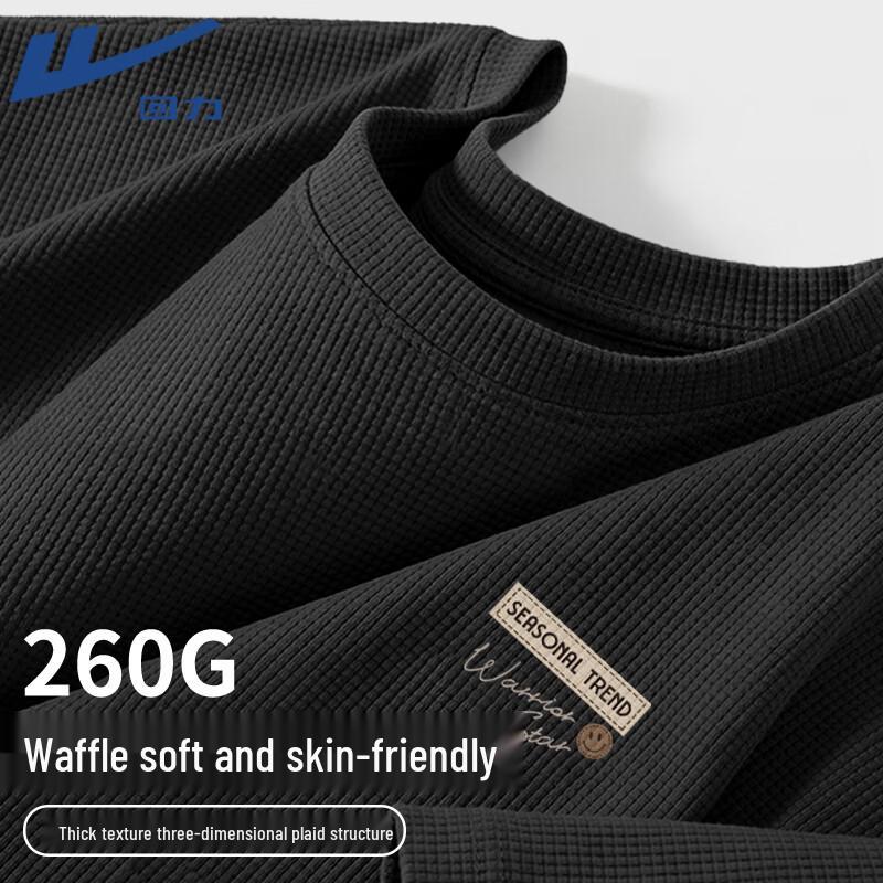 Warrior Waffle Knit Short Sleeve T-Shirt XL
Warrior Waffle Knit Short Sleeve T-Shirt XL
