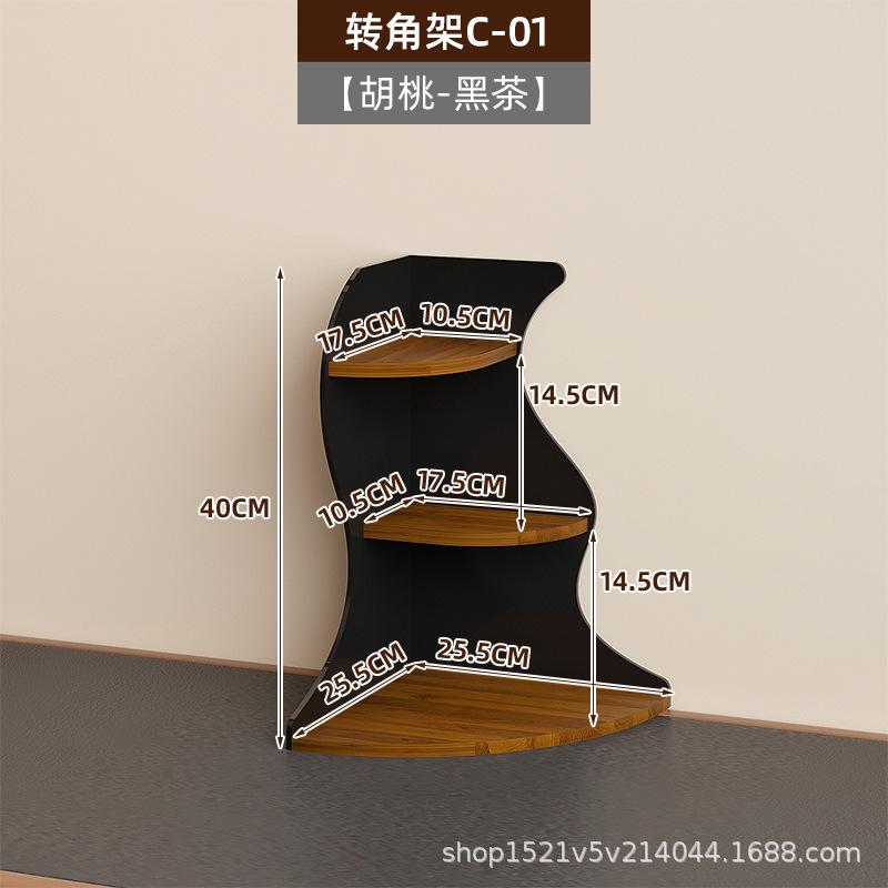 Creative Wavy Design Desktop Corner Storage Rack Multi-layer Cosmetic Shelf Home Decoration Storage Holder Ornaments Accessories
Creative Wavy Design Desktop Corner Storage Rack Multi-layer Cosmetic Shelf Home Decoration Storage Holder Ornaments Accessories