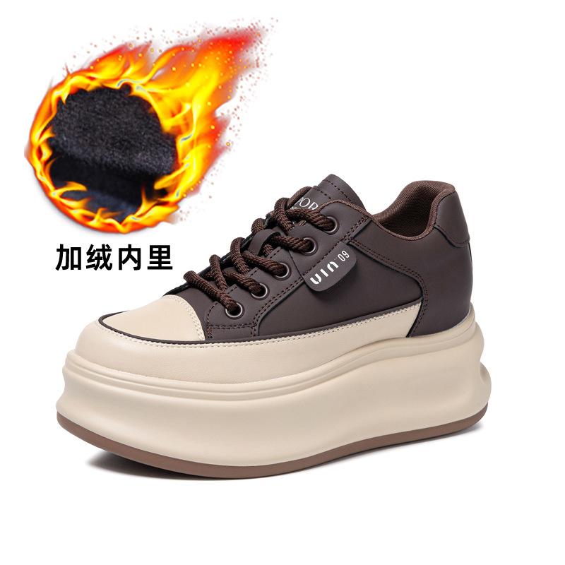 Leather little white shoes women s spring new single shoes muffin platform sneakers small casual shoes trendy shoes 40
Leather little white shoes women s spring new single shoes muffin platform sneakers small casual shoes trendy shoes 40