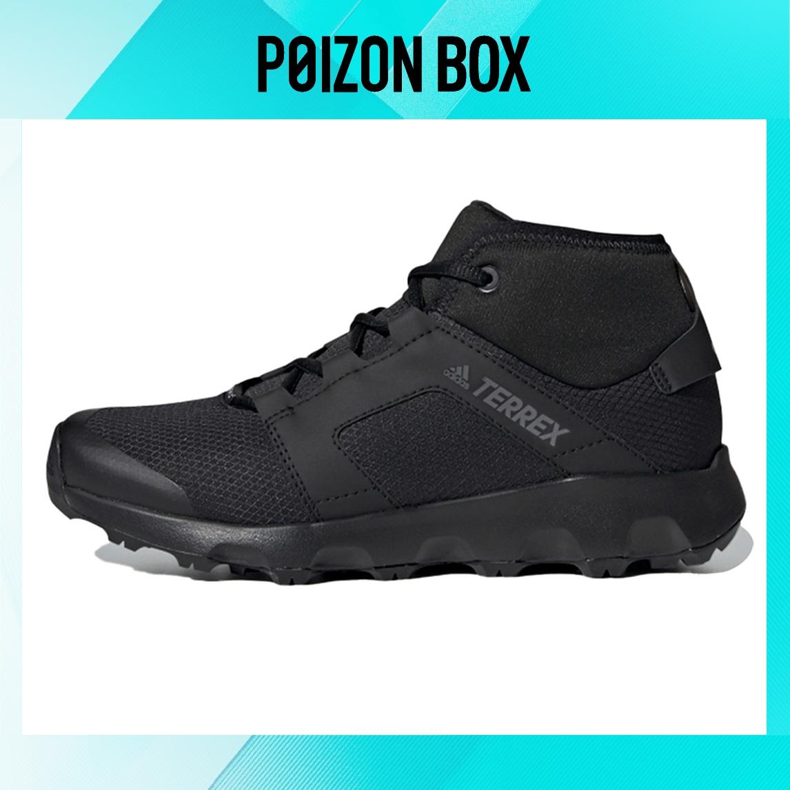 кеды; кроссовки adidas Terrex Voyager Hiking Shoes Women S80808
кеды; кроссовки adidas Terrex Voyager Hiking Shoes Women S80808