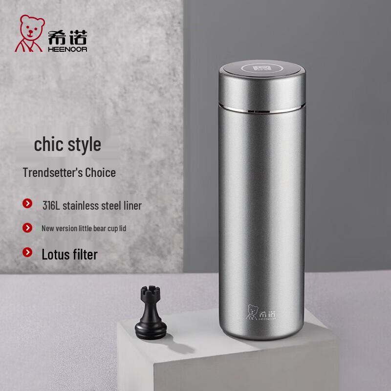 Heenoor XN-1308S Stainless Steel Vacuum Insulated Mug 500ml
Heenoor XN-1308S Stainless Steel Vacuum Insulated Mug 500ml
