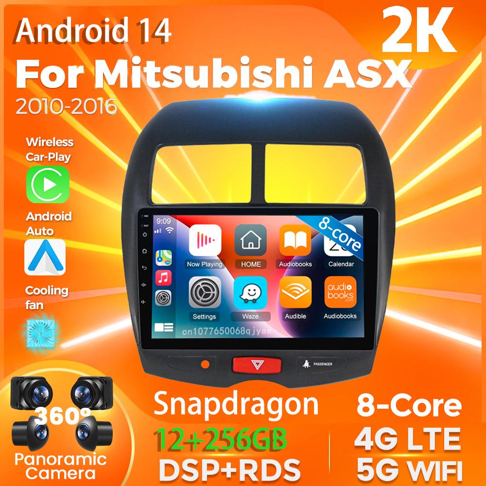 Android 14 Carplay Car Radio For Mitsubishi ASX 2010 - 2016 Multimedia Video Player Navigation GPS Stereo 2Din DVD Head Unit DSP
Android 14 Carplay Car Radio For Mitsubishi ASX 2010 - 2016 Multimedia Video Player Navigation GPS Stereo 2Din DVD Head Unit DSP