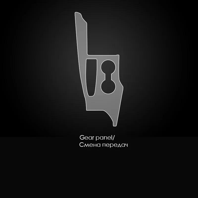 TPU for Toyota Camry 2018- Transparent Protective Film Car Interior Stickers Central Control Door Air Gear Navigation Panel Camry gear 1
TPU for Toyota Camry 2018- Transparent Protective Film Car Interior Stickers Central Control Door Air Gear Navigation Panel Camry gear 1