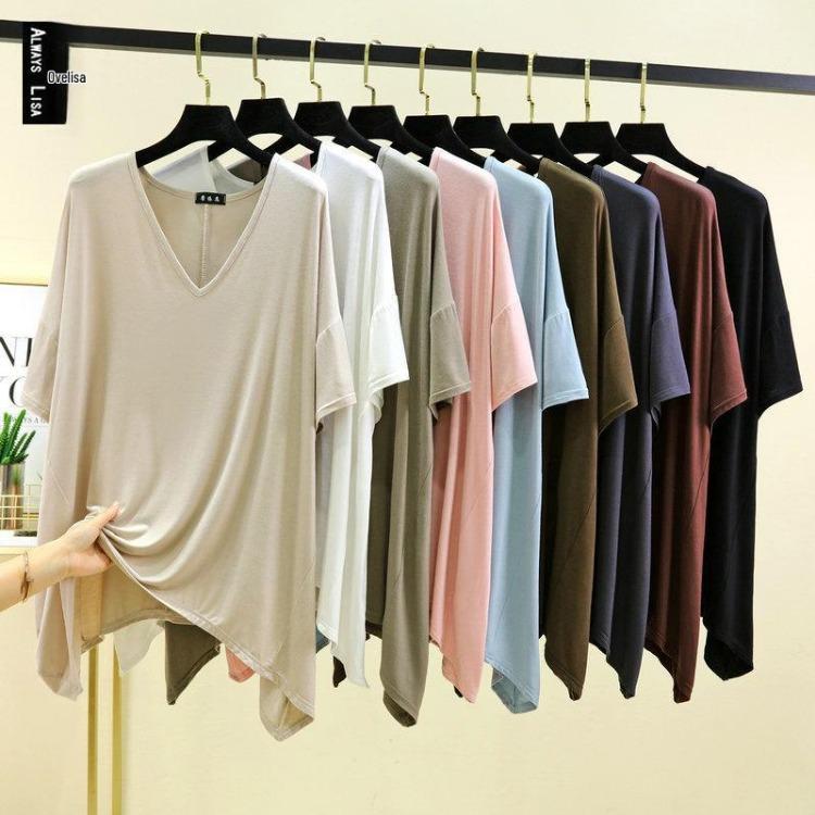 Summer Lightweight Modal Loose V-Neck T-Shirt Solid Color Plus Size Top Five-Point Sleeve L
Summer Lightweight Modal Loose V-Neck T-Shirt Solid Color Plus Size Top Five-Point Sleeve L