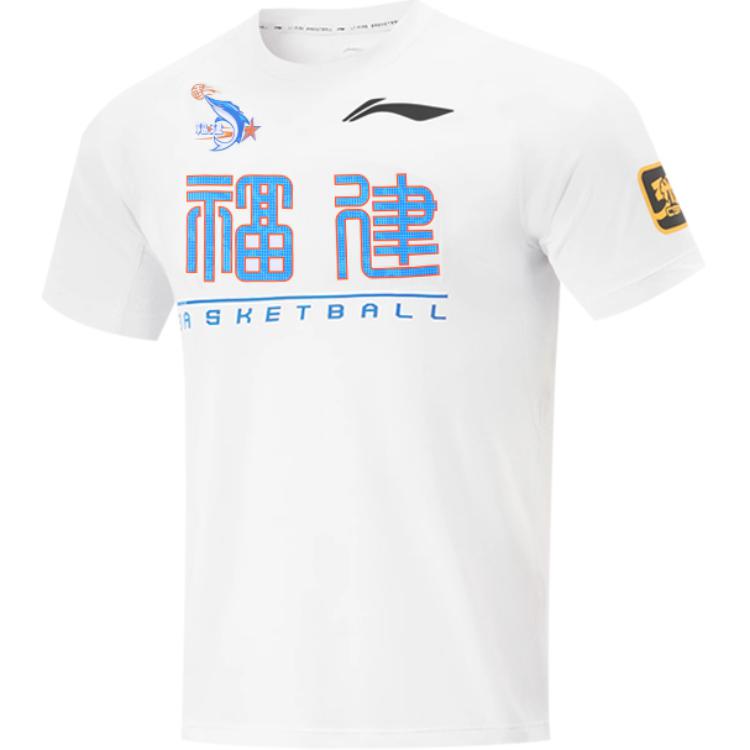 Баскетбольная рубашка Li Ning CBA Series 24 Season Fujian Team с круглым вырезом и коротким рукавом, унисекс, белая ATSU989-1 L
Баскетбольная рубашка Li Ning CBA Series 24 Season Fujian Team с круглым вырезом и коротким рукавом, унисекс, белая ATSU989-1 L