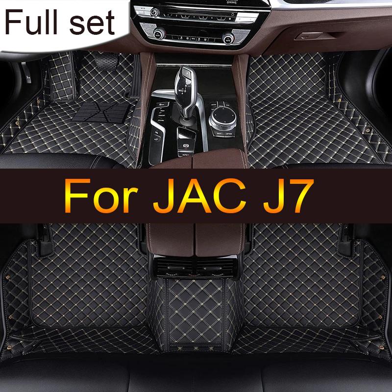 Автомобильные коврики для JAC J7 2020, изготовленные на заказ автомобильные подушечки для ног, автомобильные коврики, аксессуары для интерьера
Автомобильные коврики для JAC J7 2020, изготовленные на заказ автомобильные подушечки для ног, автомобильные коврики, аксессуары для интерьера