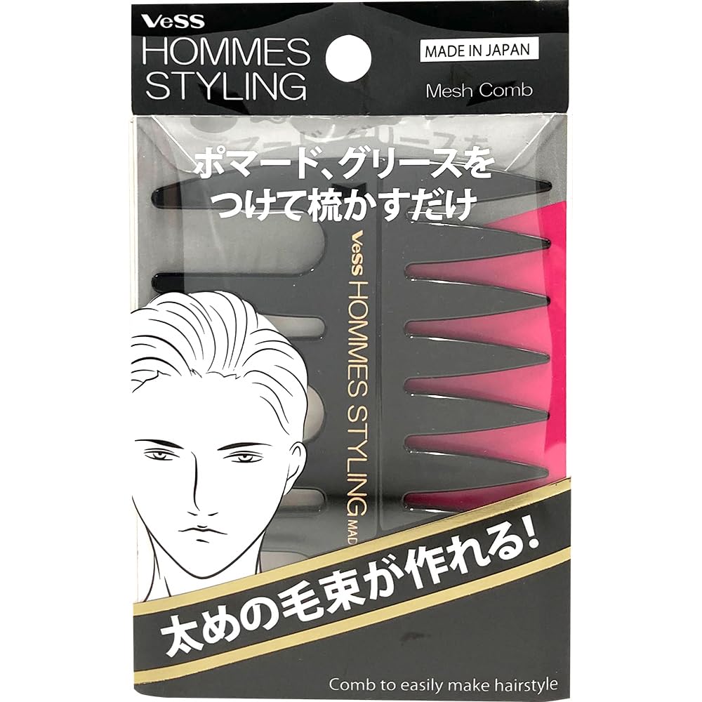 HOMMES STYLING Сетчатая расческа для мужчин - инструмент для распутывания и укладки волос
HOMMES STYLING Сетчатая расческа для мужчин - инструмент для распутывания и укладки волос