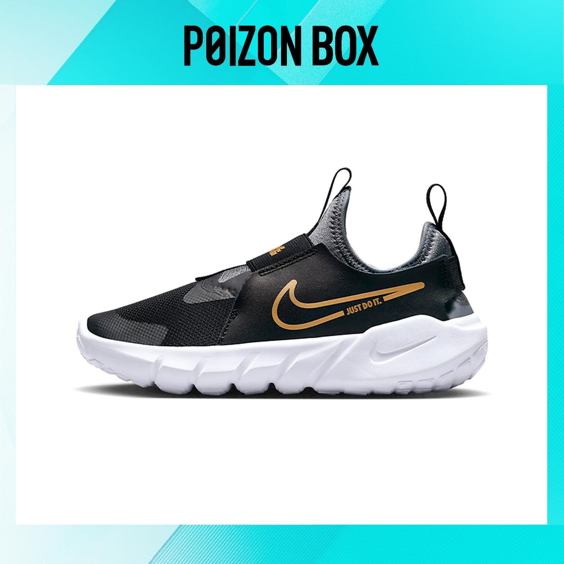 кроссовки Nike Flex Runner 2 Kids Sneakers BP DJ6040-007 
кроссовки Nike Flex Runner 2 Kids Sneakers BP DJ6040-007