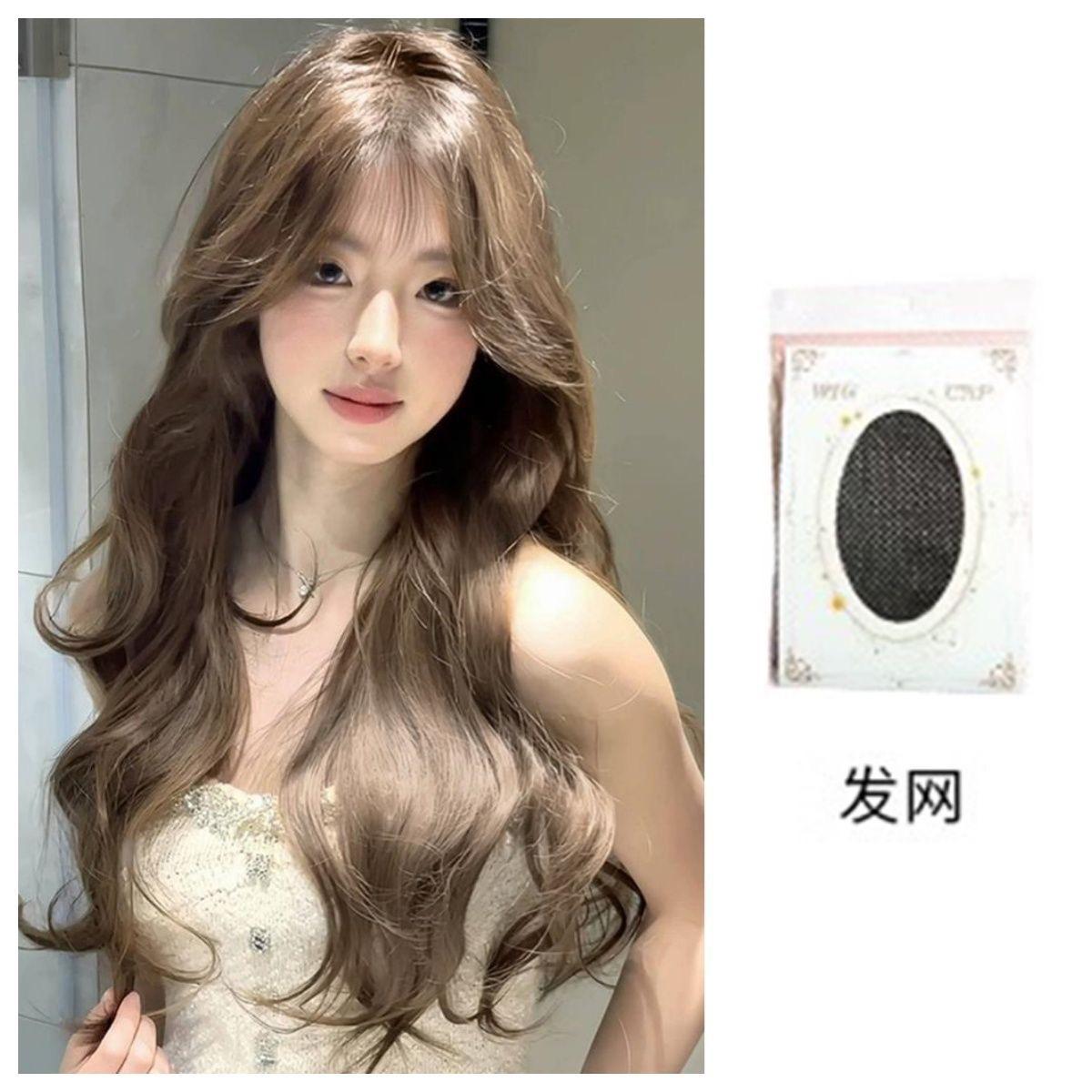 Wig Wig Femininity Milk Tea Grey Brown Big Waves Daily Atmosphere Long Roll
Wig Wig Femininity Milk Tea Grey Brown Big Waves Daily Atmosphere Long Roll