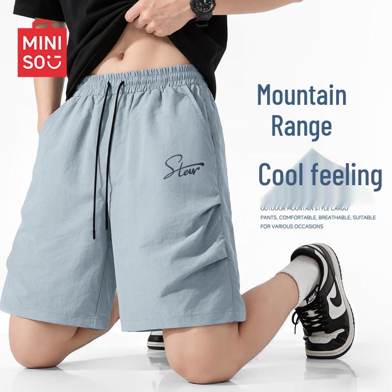 MINISO Men s Summer Functional Pleated Shorts 4XL
MINISO Men s Summer Functional Pleated Shorts 4XL