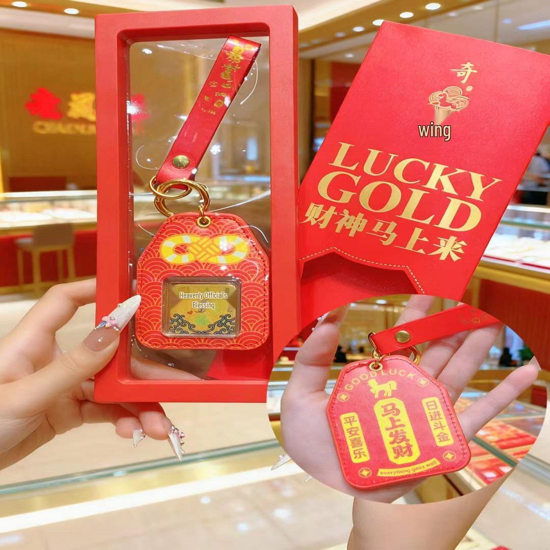 999 Pure Gold Wealth Keychain: New Year Blessing Charm & Souvenir
999 Pure Gold Wealth Keychain: New Year Blessing Charm & Souvenir