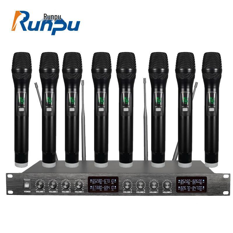 Runpu RP-208A 1-to-8 Wireless Conference Microphone System (CN version)
Runpu RP-208A 1-to-8 Wireless Conference Microphone System (CN version)