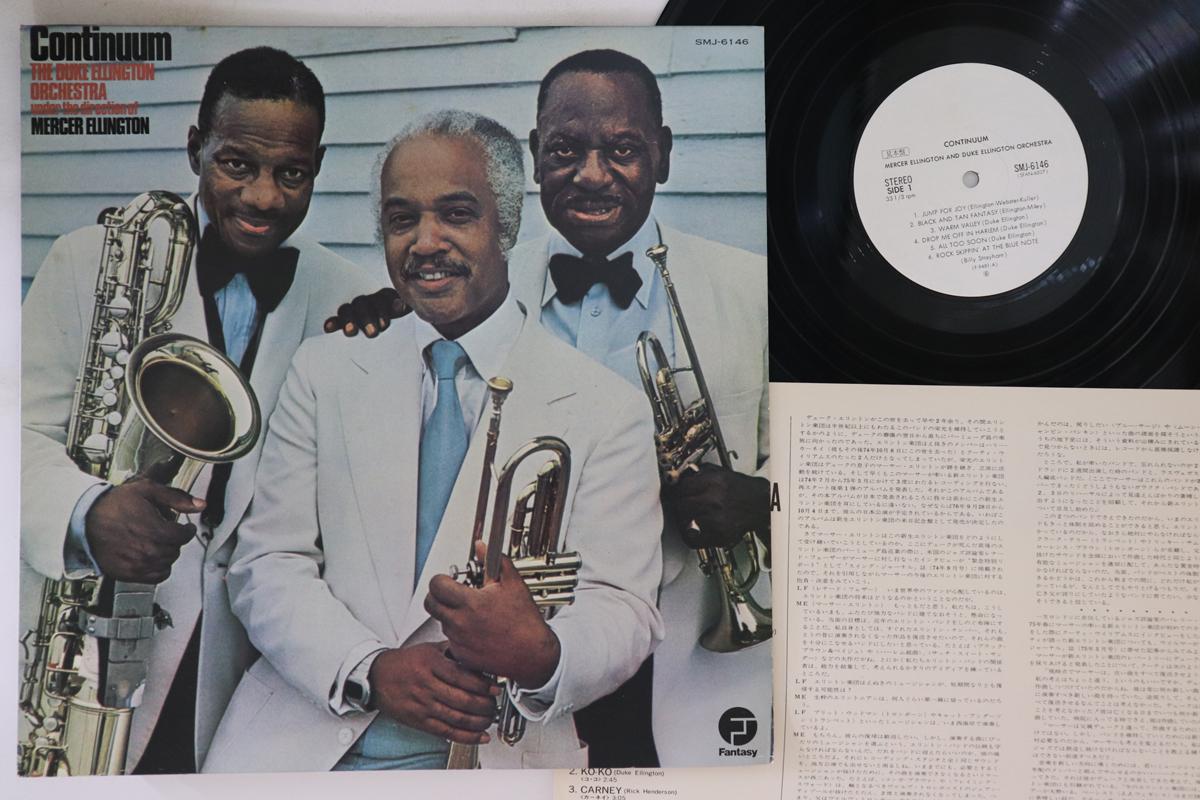 LP Record DUKE ELLINGTON MERCER ELLINGTON Continuum SMJ6146PROMO FANTASY 1976 Japan Jazz Used
LP Record DUKE ELLINGTON MERCER ELLINGTON Continuum SMJ6146PROMO FANTASY 1976 Japan Jazz Used