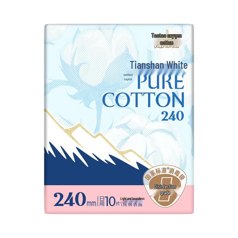 TaoTao Tianshan White Pure Cotton Sanitary Napkins - 240mm Menstrual Pads, 10 Pack, Official Genuine Product
TaoTao Tianshan White Pure Cotton Sanitary Napkins - 240mm Menstrual Pads, 10 Pack, Official Genuine Product