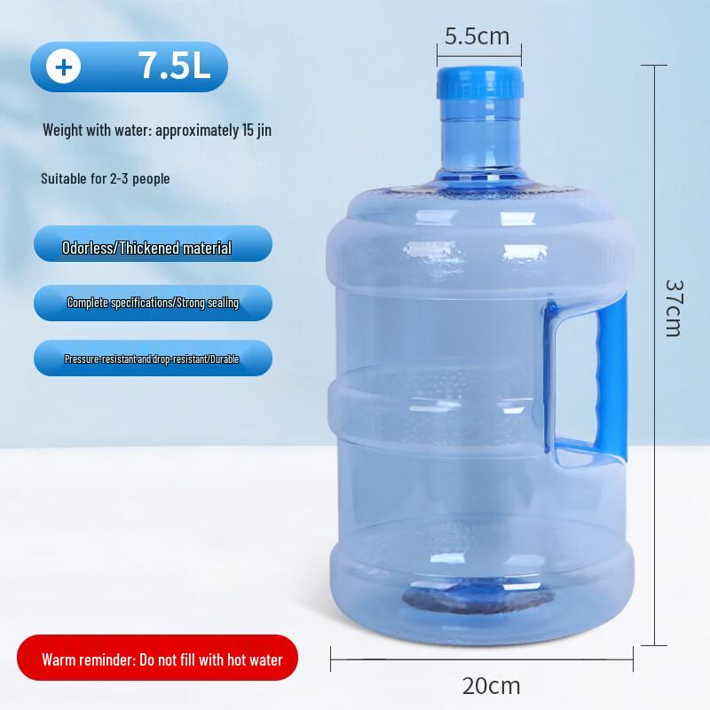 Tingle YJ205 PET Water Dispenser and Storage Bucket
Tingle YJ205 PET Water Dispenser and Storage Bucket
