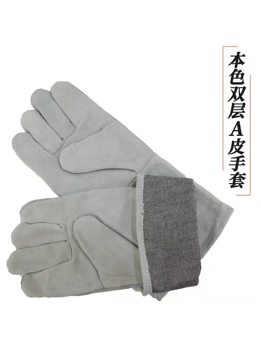 Спилковые огнестойкие сварочные рабочие перчатки термостойкие перчатки для защиты при сварке металла паяльные сварочные перчатки инструменты
Спилковые огнестойкие сварочные рабочие перчатки термостойкие перчатки для защиты при сварке металла паяльные сварочные перчатки инструменты