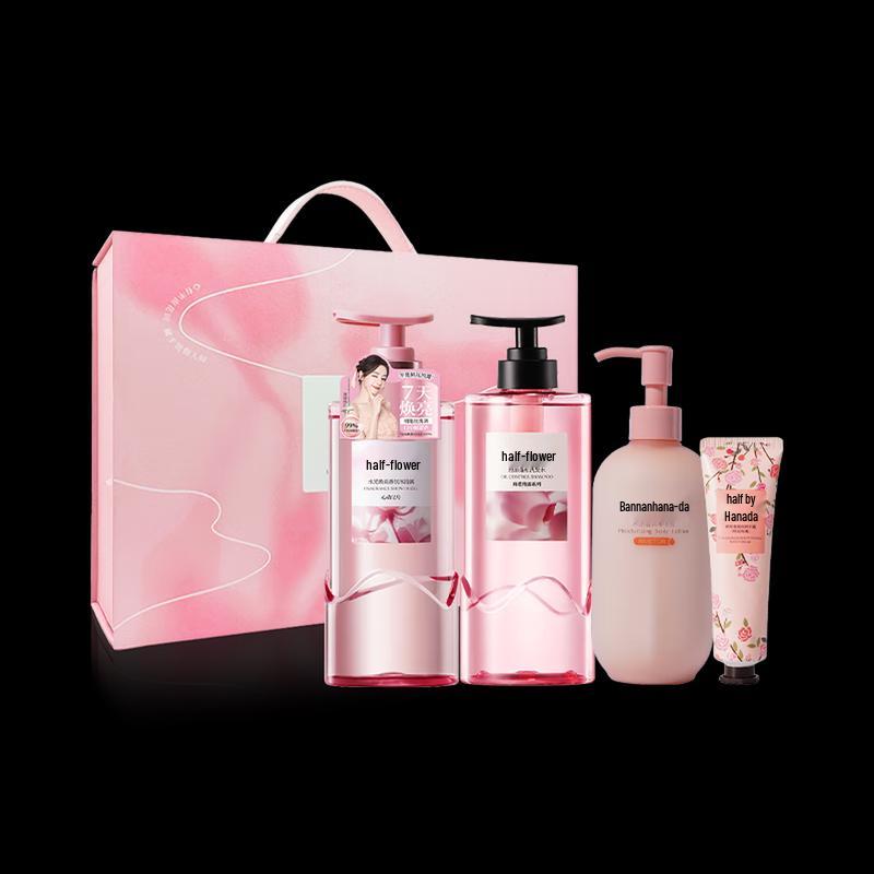 Ban Mu Hua Tian Water Glow Brightening Fragrance Shower Gel
Ban Mu Hua Tian Water Glow Brightening Fragrance Shower Gel