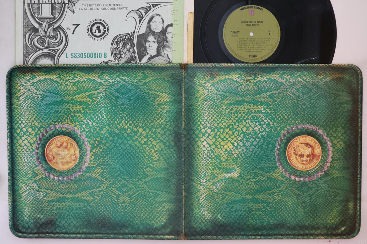 LP Record ALICE COOPER - Billion Dollar Babies (-Рельефный Sl P8322W WARNER BROS 1973 Япония Рок
LP Record ALICE COOPER - Billion Dollar Babies (-Рельефный Sl P8322W WARNER BROS 1973 Япония Рок