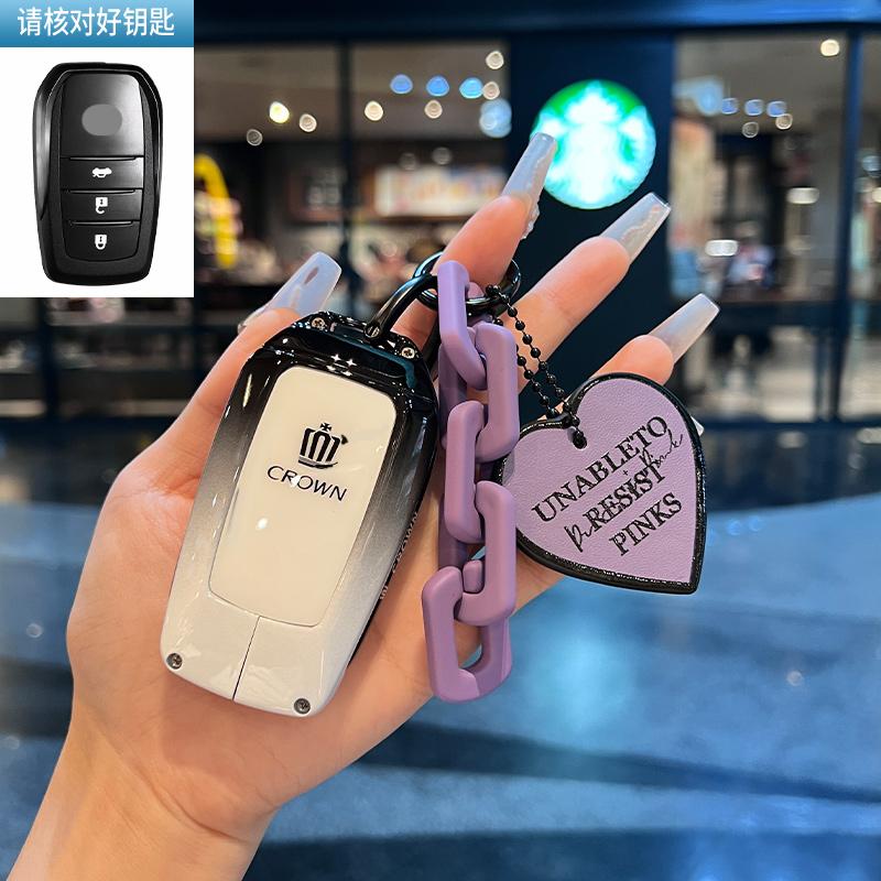 Car Key Case Fob Cover Holder Shell For Toyota Yaris Cross Hilux Innova Fortuner Camry Land Cruiser 200 300 Prado Crown TLK 200
Car Key Case Fob Cover Holder Shell For Toyota Yaris Cross Hilux Innova Fortuner Camry Land Cruiser 200 300 Prado Crown TLK 200