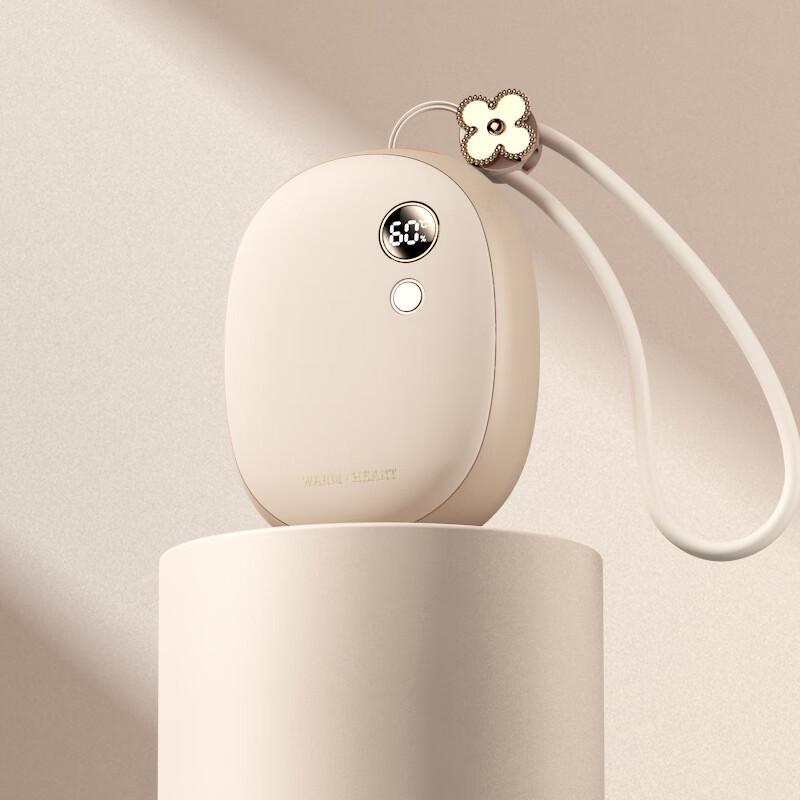 SYA-S WA Mini Portable USB Hand Warmer
SYA-S WA Mini Portable USB Hand Warmer