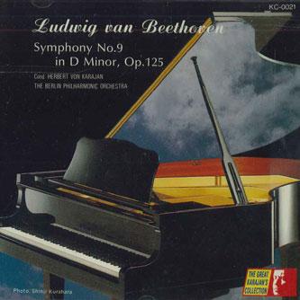 CD KARAJAN - Beethoven Symphony No.9 In D Minor KC0021 KAISER DISKS Japan Classical Used
CD KARAJAN - Beethoven Symphony No.9 In D Minor KC0021 KAISER DISKS Japan Classical Used
