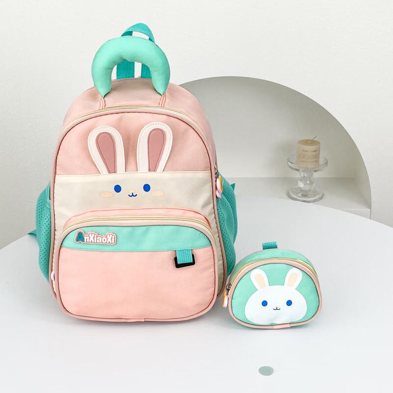 Li Shen Cute Cartoon Children s Backpack
Li Shen Cute Cartoon Children s Backpack