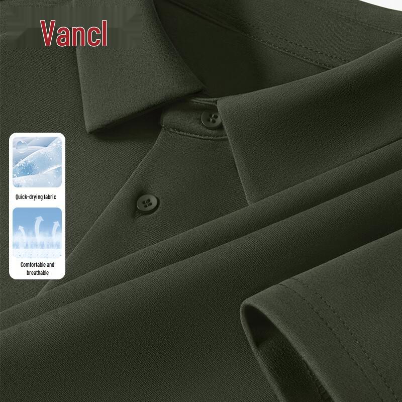 VANCL Men s Outdoor Quick-Dry Short Sleeve Shirt 2XL
VANCL Men s Outdoor Quick-Dry Short Sleeve Shirt 2XL