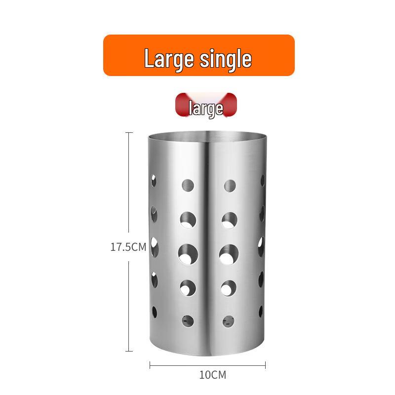 Stainless Steel Chopstick Holders
Stainless Steel Chopstick Holders
