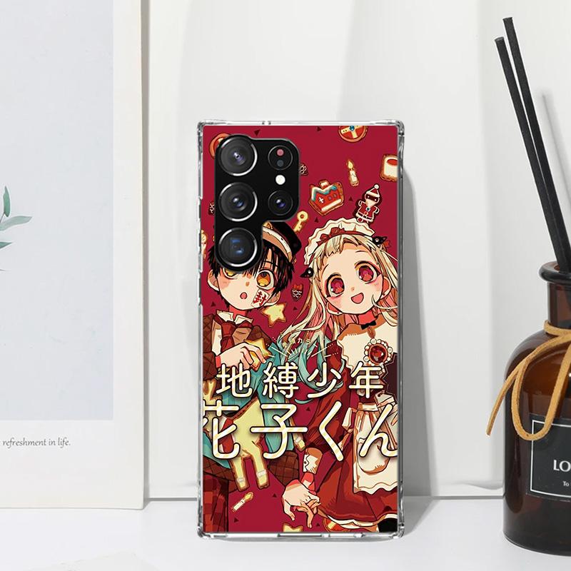Toilet Bound Hanako Kun Anime Phone Case For Samsung Galaxy S24 S23 S22 S21 Fe S20 Ultra S10 S9 + S8 Plus S10E Art Fundas Back C Samsung S9 Plus
Toilet Bound Hanako Kun Anime Phone Case For Samsung Galaxy S24 S23 S22 S21 Fe S20 Ultra S10 S9 + S8 Plus S10E Art Fundas Back C Samsung S9 Plus