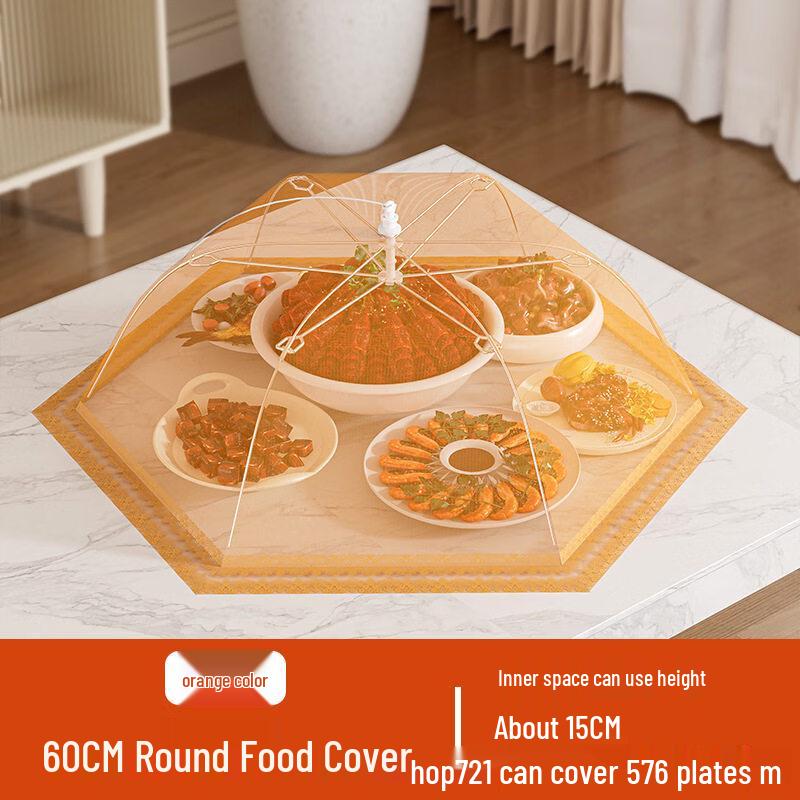 Foldable Dining Table Dish Cover
Foldable Dining Table Dish Cover
