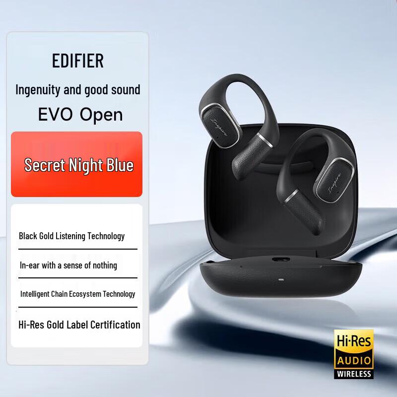Edifier Evo Open-Ear True Wireless Earbuds
Edifier Evo Open-Ear True Wireless Earbuds