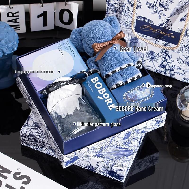 WJ European Floral Tumbler Gift Set
WJ European Floral Tumbler Gift Set