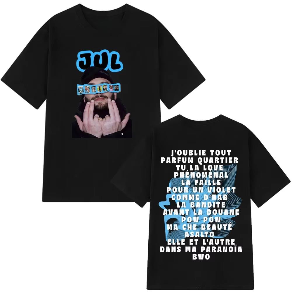 Rapper Jul Commemorate Tshirt Unisex and Women Summer Cotton Y2K Clothing Hip Hop Fashion Short Sleeve Tops Streetwear Fan Gifts S
Rapper Jul Commemorate Tshirt Unisex and Women Summer Cotton Y2K Clothing Hip Hop Fashion Short Sleeve Tops Streetwear Fan Gifts S