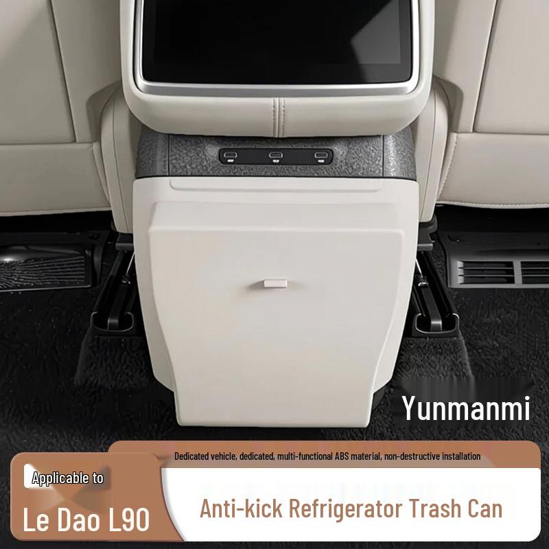 L90 Refrigerator Rear A/C Kick Mats for Interior Protection
L90 Refrigerator Rear A/C Kick Mats for Interior Protection