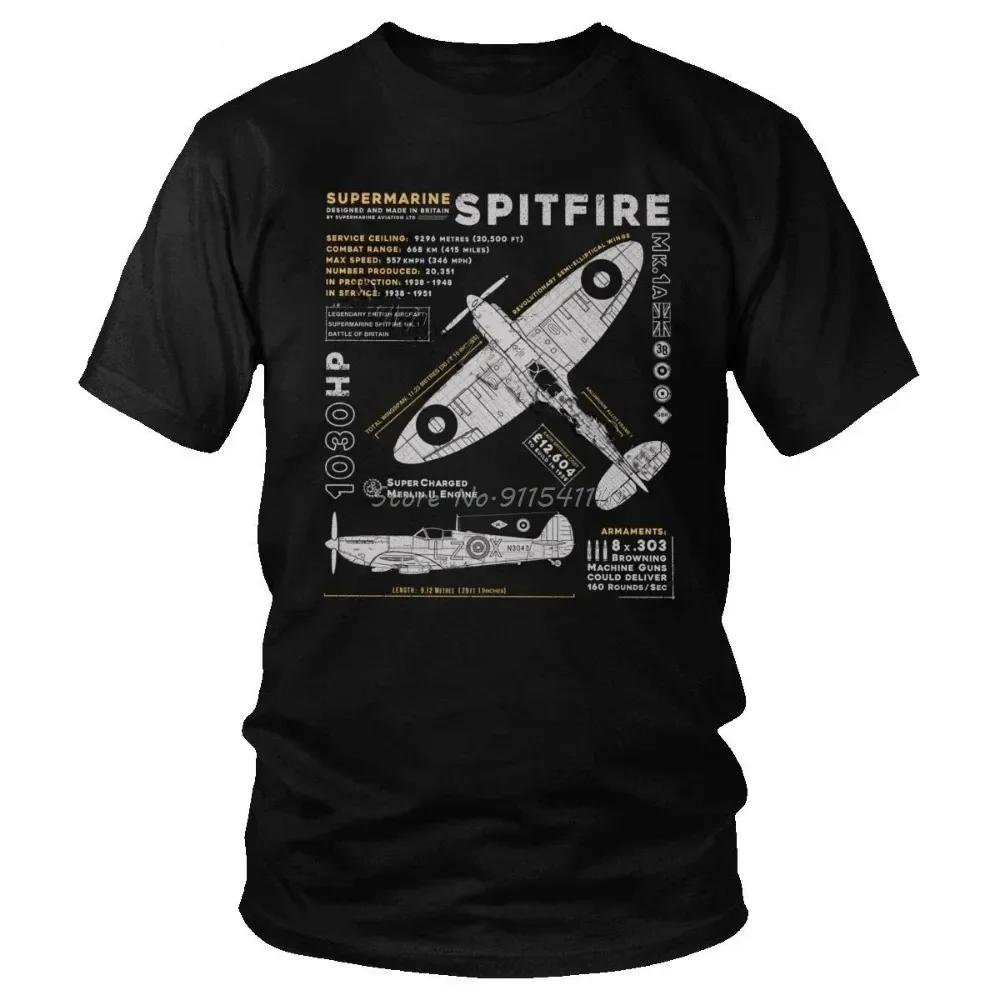 Летняя мужская футболка с принтом в виде самолета Футболки с принтом Super Ocean Spitfire MK 1 с короткими рукавами Футболка большого размера Мужская одежда S
Летняя мужская футболка с принтом в виде самолета Футболки с принтом Super Ocean Spitfire MK 1 с короткими рукавами Футболка большого размера Мужская одежда S