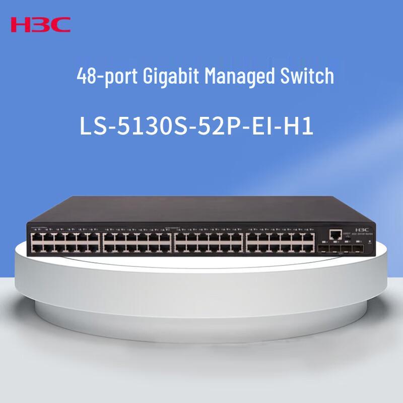 H3C LS-5130S Series Ethernet Switch
H3C LS-5130S Series Ethernet Switch
