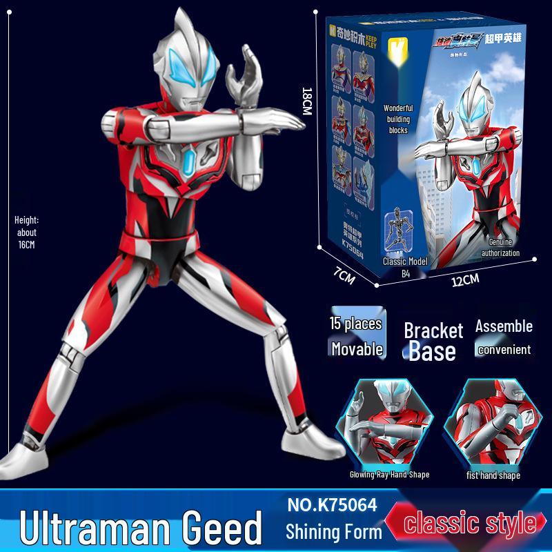Enlightenment Building Blocks: Ultraman Series Assembly Toy – Perfect Holiday Gift for Boys
Enlightenment Building Blocks: Ultraman Series Assembly Toy – Perfect Holiday Gift for Boys
