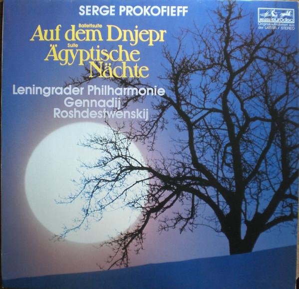 LP Record SERGE PROKOFIEFF LENINGRADER PHIL Ballettsuite Auf Dem Dnjepr Suite 200540 MELODIAEURODI 1979 Germany Classical Used
LP Record SERGE PROKOFIEFF LENINGRADER PHIL Ballettsuite Auf Dem Dnjepr Suite 200540 MELODIAEURODI 1979 Germany Classical Used