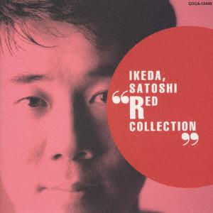 CD SATOSHI IKEDA RED COLLECTION COCA12433 RootK 1995 Japan ObiJapanese PopRock Used
CD SATOSHI IKEDA RED COLLECTION COCA12433 RootK 1995 Japan ObiJapanese PopRock Used