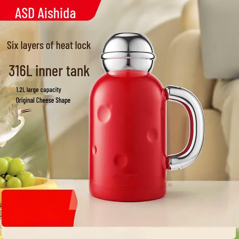 ASD 316L Stainless Steel Insulated Outdoor Tea Pot
ASD 316L Stainless Steel Insulated Outdoor Tea Pot