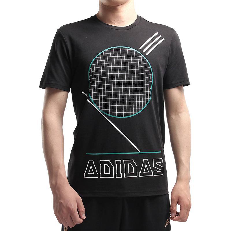 Adidas Дышащая футболка с круглым вырезом и коротким рукавом, мужские топы, черный цвет DW8200 M
Adidas Дышащая футболка с круглым вырезом и коротким рукавом, мужские топы, черный цвет DW8200 M