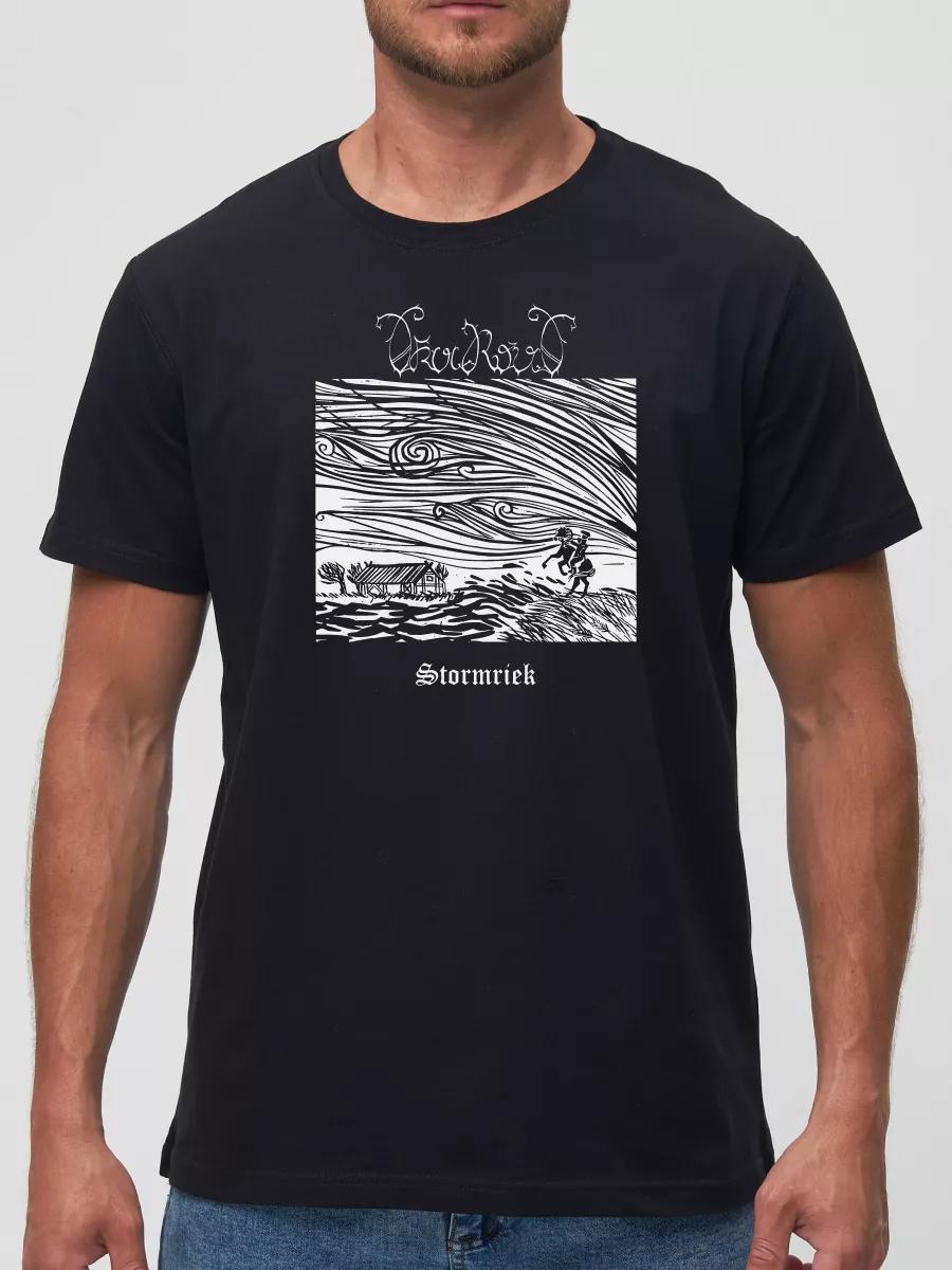 Meadows of Melancholy depressive metal themed T-shirt M
Meadows of Melancholy depressive metal themed T-shirt M