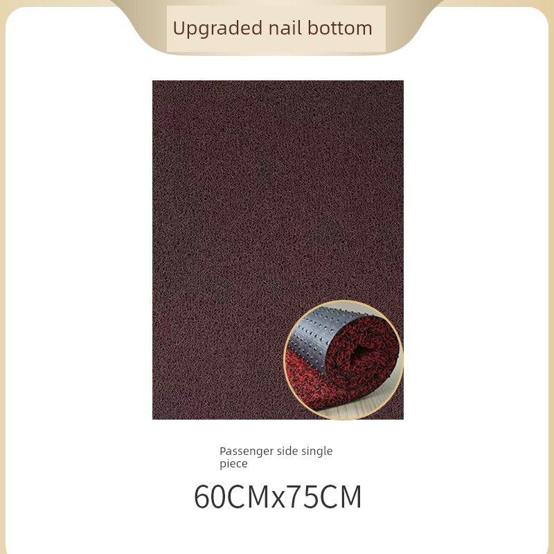 Thickened Large Size Car Foot Mat Universal Wire Ring Foot Mat Free Cutting Full Car Three-Piece Set Four Seasons Waterproof Mat 2.0 Thick Brown Passenger 60.75
Thickened Large Size Car Foot Mat Universal Wire Ring Foot Mat Free Cutting Full Car Three-Piece Set Four Seasons Waterproof Mat 2.0 Thick Brown Passenger 60.75