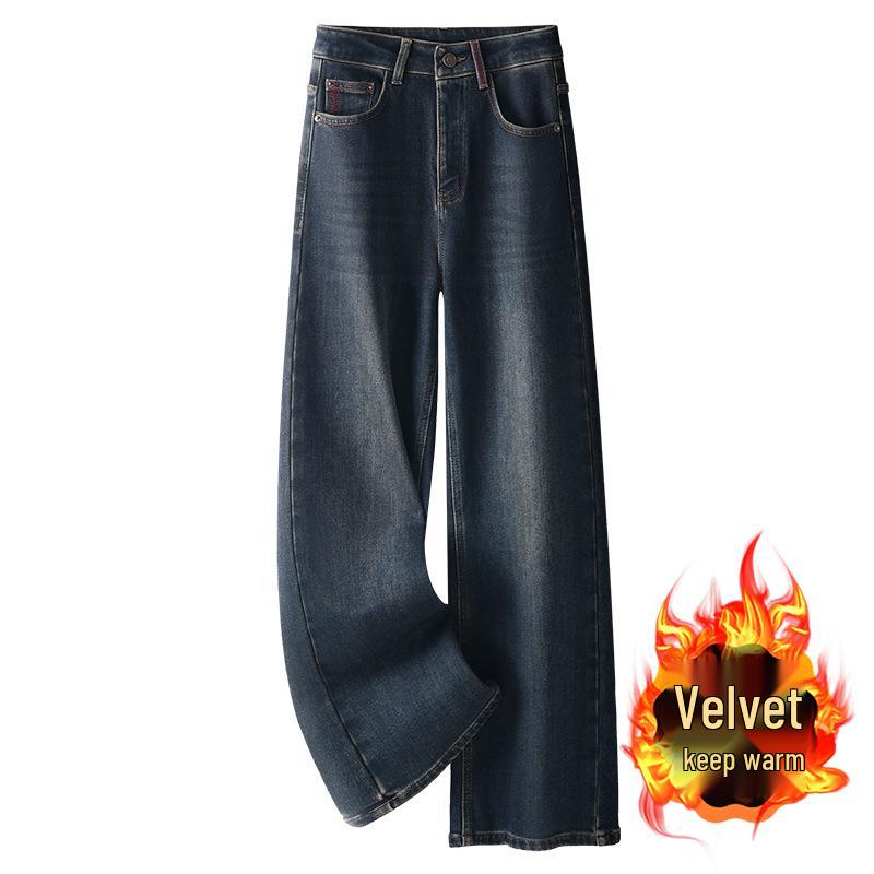 Women s 2024 Blue High-Waisted Wide-Leg Jeans with Velvet - Loose, Slim-Fit, Retro Winter Trousers L синий
Women s 2024 Blue High-Waisted Wide-Leg Jeans with Velvet - Loose, Slim-Fit, Retro Winter Trousers L синий