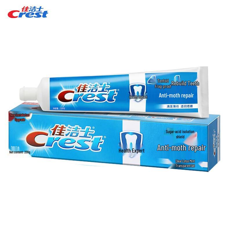 Crest Anti-Cavity & Sensitivity Relief Toothpaste
Crest Anti-Cavity & Sensitivity Relief Toothpaste