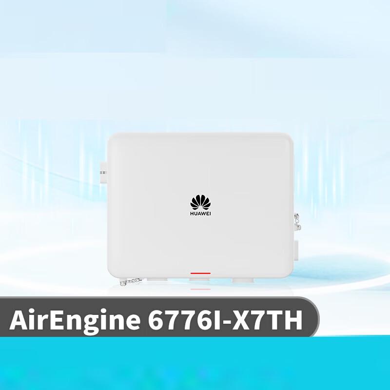 Huawei AirEngine 6776I-X6TH Ceiling-Mount Wireless AP
Huawei AirEngine 6776I-X6TH Ceiling-Mount Wireless AP