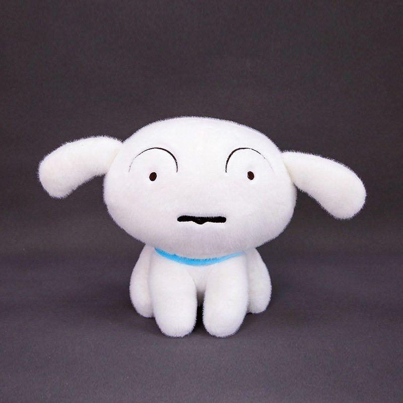Crayon Shinchan Nohara Shiro Plush Toy Dog Stuffed Animal Gift For Kids Collectors 22cm
Crayon Shinchan Nohara Shiro Plush Toy Dog Stuffed Animal Gift For Kids Collectors 22cm